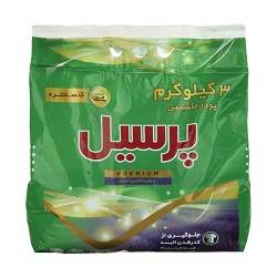 پرسیل پودر ماشین لباسشویی پریمیوم لاوندر 3000گرم